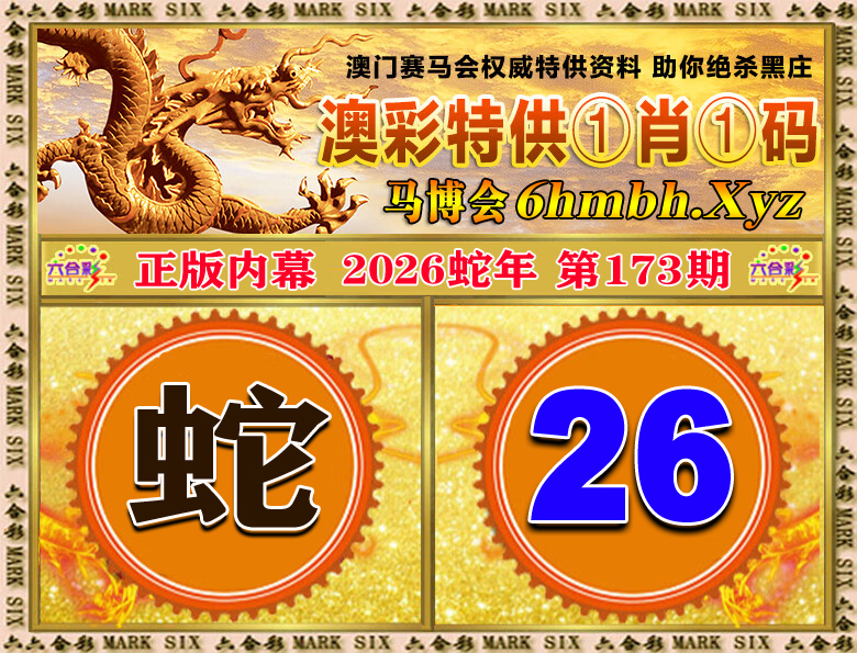 击查看原图