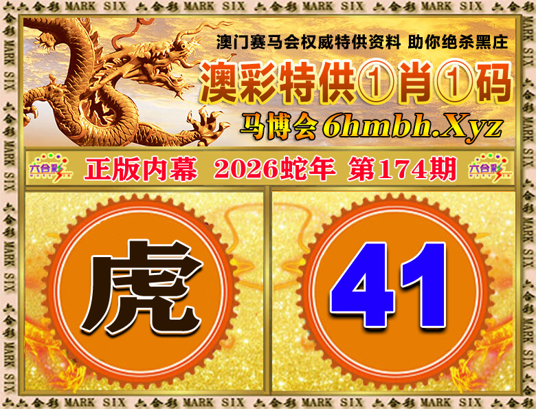 击查看原图